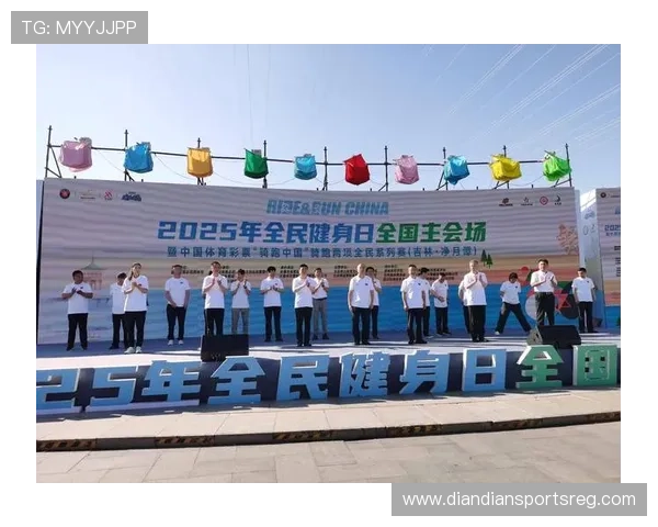 体育v官网正式上线开启全民体育新纪元，提供最全面的赛事资讯与运动资源