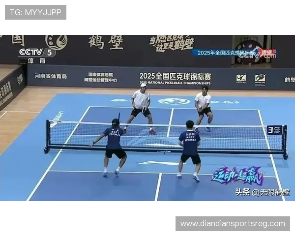 半岛体育直播平台积极引入互动功能,增强观众与赛事的互动体验