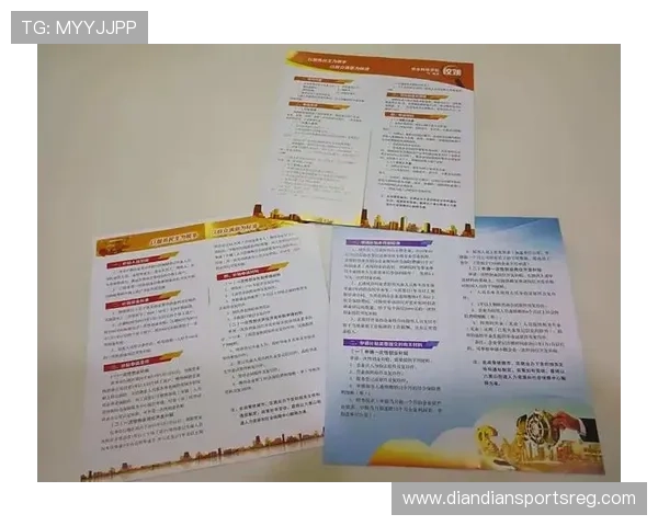 678体育平台网页版最新功能介绍:提升用户体验的多项创新优化措施