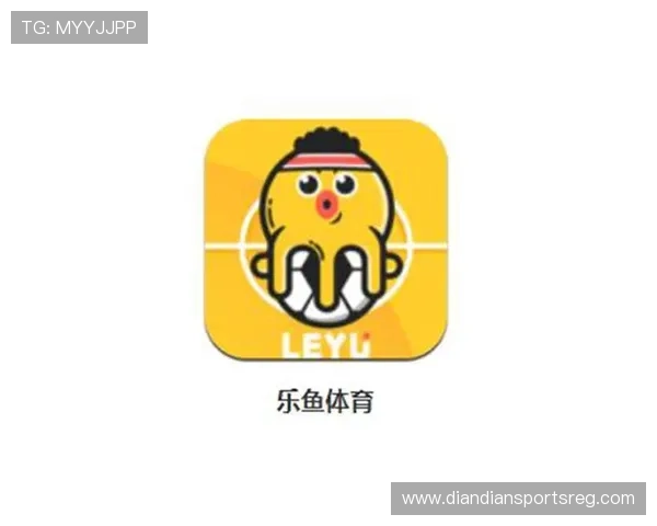 乐鱼体育旗舰网站安全稳定的投注平台保障用户资金安全与顺畅的游戏体验