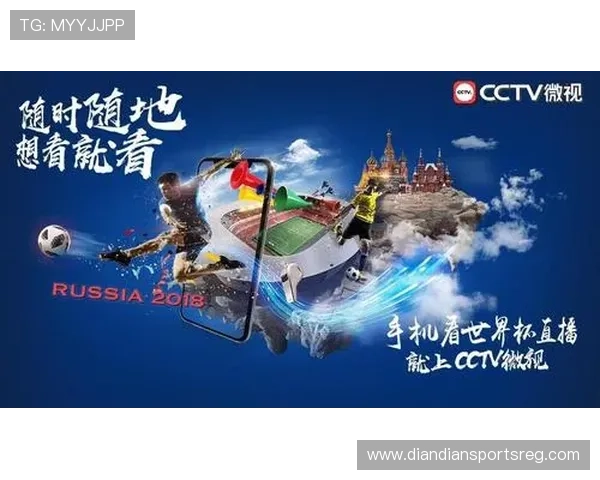 半岛体育app电脑版登录流程详解，助你轻松进入体育直播与赛事资讯平台