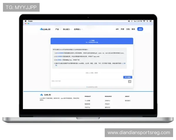 多米体育网址娱乐平台提供专业的客户服务，解决用户在使用中的各种问题