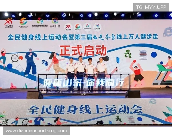 完美体育入口支持多种设备登录,随时随地享受精彩体育赛事直播