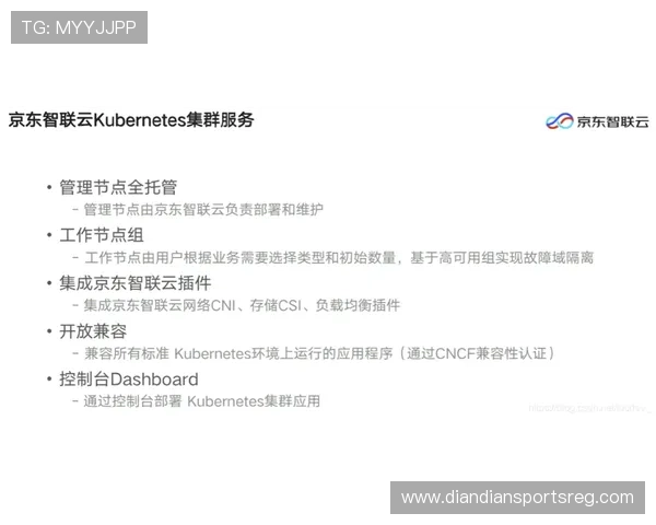 尊龙官网注册流程详解,新手玩家快速入门指南助你轻松开启游戏之旅 尊龙官网注册流程详解,新手玩家快速入门指南助你轻松开启游戏之旅