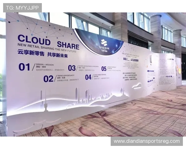 开云电子企业文化与核心价值观对行业发展的积极影响探讨 开云电子企业文化与核心价值观对行业发展的积极影响探讨