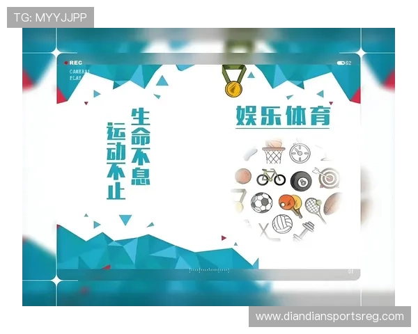 新利体育娱乐平台的用户评价与口碑分析帮助你选择最值得信赖的体育娱乐平台