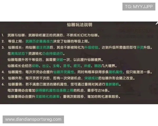 星空体育百家乐多种投注策略分析提升玩家获胜几率的实用建议