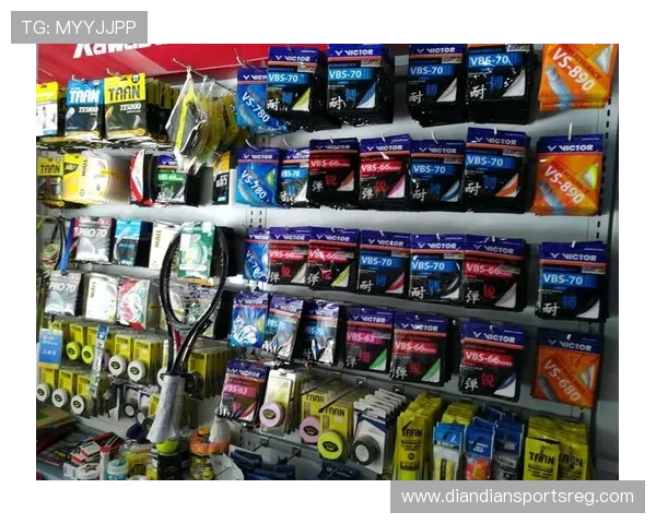 星空体育VIP会员专属福利全面解析助你轻松享受高端体育体验 星空体育VIP会员专属福利全面解析助你轻松享受高端体育体验