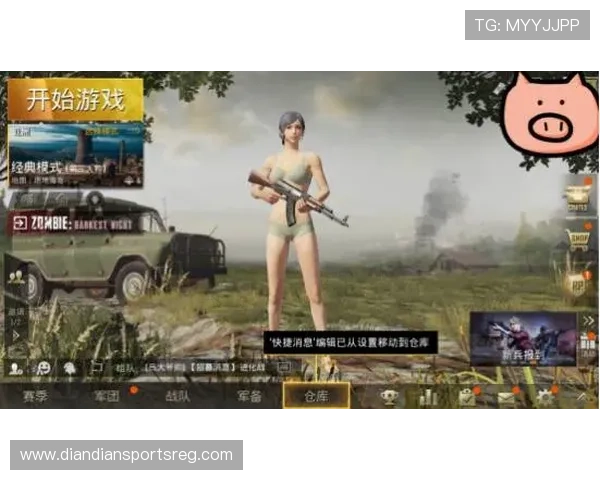 满冠体育官网app下载带你畅享极致电竞体验,最新版本下载安装指南推荐 满冠体育官网app下载带你畅享极致电竞体验,最新版本下载安装指南推荐