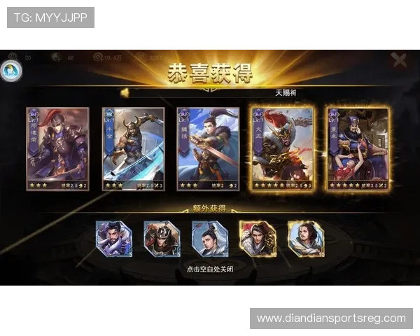 掌握B体育app登录技巧提升账号安全性和游戏体验的实用建议