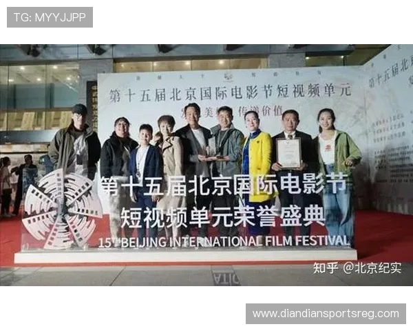 问鼎在线：打造最具影响力的互联网内容创作与分享社区