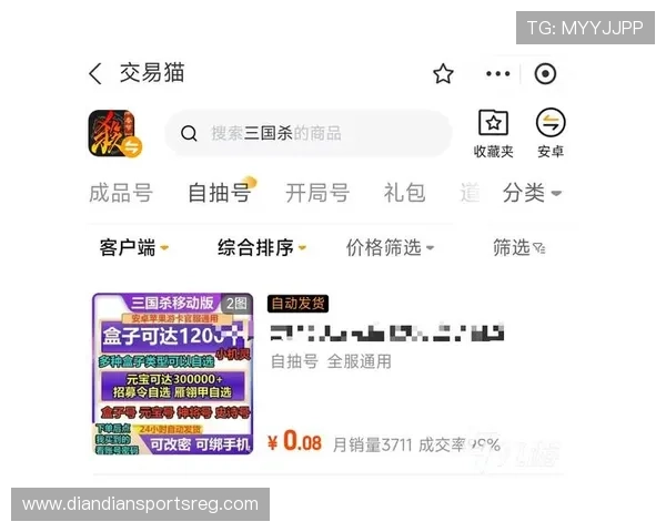 非凡娱乐官网安全可靠保障玩家资金安全，提供多样化的游戏选择