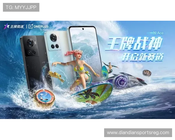 飞驰在线官网充值攻略与优惠活动，帮助玩家合理规划游戏资金享受更多福利资源