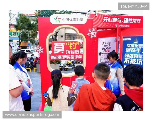 中国体育彩票竞猜平台官网2026年最新版本下载与使用技巧全攻略 中国体育彩票竞猜平台官网2026年最新版本下载与使用技巧全攻略