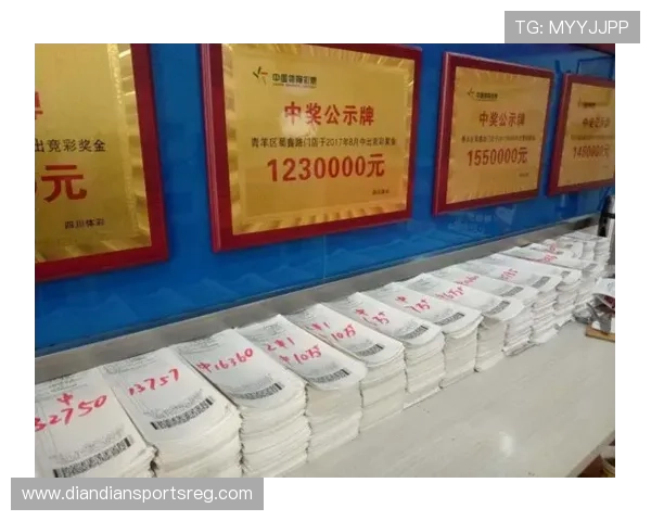 体彩竞彩投注策略全攻略教你科学分析赛况提升中奖概率
